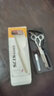 叢林豹美發(fā)剪刀德國進(jìn)口理發(fā)剪刀平牙無(wú)痕魚(yú)骨胖柳葉專(zhuān)業(yè)套裝組合 曬單實(shí)拍圖