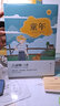 童年高爾基 六年級上冊推薦閱讀 中小學(xué)課外讀物 世界經(jīng)典文學(xué)名著(zhù) 曬單實(shí)拍圖