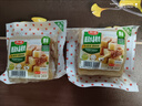 雨潤水晶肴肉鎮(zhèn)江特色冷盤熟食真空包裝下酒菜小吃涼菜冷菜開袋即食 水晶肴肉240g 曬單實(shí)拍圖