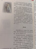 【新華書(shū)店正版】廣東版粵人版八年級下冊地理書(shū)課本教材粵人版八8年級下冊地理粵教版初二下冊地理廣東人民出版社 曬單實(shí)拍圖