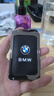 雷靜適用寶馬NFC卡片鑰匙套新7系5系x5X7/535le車(chē)3系i3數字卡包殼扣男 寶馬卡片【繩扣】槍殼黑皮 曬單實(shí)拍圖