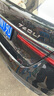 標(biāo)躍新款寶馬7系730li尾標(biāo)740li字標(biāo)750li車貼M760li后尾標(biāo)志改裝排量 740li 2020款 曬單實(shí)拍圖