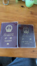 BUBM  护照套旅行护照夹证件包防溅水护照包证件护照保护套护照夹  两个装HXFS-AJD 实拍图