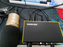 SONICAKE sonic cube 2硬件ASIO外置USB聲卡錄音直播唱歌 soniccube+PCK200【直播/套裝】 曬單實拍圖