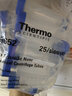 AXYSTE 賽默飛Thermo離心管Nunc 15ml 50ml螺口尖底離心管 袋裝/架裝 滅菌 50ml袋裝（339652） 曬單實(shí)拍圖