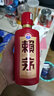賴(lài)茅傳禧 老版 2020年 醬香型白酒 送禮商務(wù) 53度 500mL 6瓶 整箱裝 曬單實(shí)拍圖