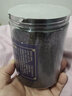 高老五 韭菜籽500克g男性炒熟韭菜子粉中藥材藥用食用韭菜籽茶泡茶泡水泡酒 韭菜子菟絲子枸杞淫羊藿 熟韭菜籽-500g 曬單實(shí)拍圖