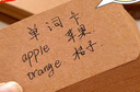 離草空白卡片單詞卡硬卡紙空白明信片英語單詞卡手寫白色卡片手卡牛皮紙卡 【特厚200g】牛皮款-300張 曬單實(shí)拍圖
