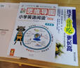 孩子這樣吃更長高（26道嬰幼兒增高食譜+31道學(xué)前期增高食譜+34道學(xué)齡期增高食譜+46道青春期 曬單實拍圖