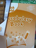 正版 國內版 朗文英語(yǔ)世界 Longman English World 1A 1B 2A2B3456B 學(xué)生課本 綜合練習冊 語(yǔ)法  聽(tīng)說(shuō) 詞匯 香港朗文小學(xué)英語(yǔ)教材 5B 綜合練習冊 曬單實(shí)拍圖