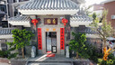 廣陶 外墻瓷磚別墅農(nóng)村房仿古文化外墻磚圍墻紅磚佛山全瓷秦韻石 AUNY79197CH 每平方 曬單實(shí)拍圖