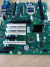 天迪工控atx主板大板cpu工業(yè)大主板ATX-H110酷睿6789研華AIMB706/705VG平替 ATX(H110)工控主板/主流 天迪工控大母板/H110/酷睿6代7代8代9代U 曬單實(shí)拍圖