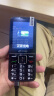 天语（K-Touch）F6 老年人手机4G全网通2.8大屏超薄机身长续航大声音大按键中小学生备用功能机磨砂黑 实拍图