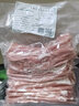 錫林食鮮生內(nèi)蒙古原切羊肉卷帶脆骨蘇尼特涮羊肉錫盟整條羊肉磚鈣高火鍋食材 3斤高鈣脆骨羊肉卷【切片】 曬單實拍圖