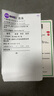九芝堂足光散腳氣藥老牌子治腳氣泡腳止癢脫皮真菌感染汗腳角化型手足癬蘚臭汗癥爛腳丫腳臭清熱燥濕殺蟲(chóng)斂 1盒 【3天量】20.g*3.袋【腳氣腳臭 曬單實(shí)拍圖