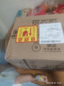 太白老太白酒鳳香型白酒糧食酒 45度 480mL 6瓶 2019年產(chǎn) 曬單實(shí)拍圖