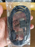 ZDCP 適用于索尼播放器MP3 MP4 NW-A25 A35 A37 A45 A46充電器數據線(xiàn) 1條裝 曬單實(shí)拍圖