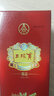 五糧液 三杯爽 52度 濃香型 商務(wù)送禮 52度 500mL 1瓶 （2014年） 曬單實(shí)拍圖