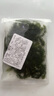 海葡萄新鮮即食鹽漬海洋蔬菜植物魚(yú)子醬海藻帶菜水葡萄海草 曬單實(shí)拍圖