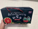 甜農人泰國紅寶石柚子 紅心青柚 柚子 青皮紅肉 送禮水果 2個(gè)禮盒裝【2.5-3斤/個(gè)】 曬單實(shí)拍圖