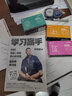 作業(yè)幫高中隨身記憶手卡高中化學(xué)必考知識(shí) 知識(shí)點(diǎn)速記卡片 曬單實(shí)拍圖