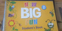 bigfun教材 new big fun 原版進(jìn)口培生朗文幼兒英語教材兒童啟蒙書 bigfun1 2 3級別學(xué)生套裝 美語旗艦課程少兒英語英語培訓(xùn)教材 2級別（課本+練習(xí)冊+朗文家） 曬單實拍圖