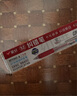 愛(ài)好（AIHAO）大容量紅色中性筆st筆尖0.5mm學(xué)生考試專(zhuān)用糾錯(cuò)按動(dòng)水性筆辦公用品 曬單實(shí)拍圖