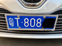 世格車牌邊框車牌照框汽車牌架框?qū)＼噷Ｓ眉雍耠p層新交規(guī)車牌邊框架 豐田適用 銀色 曬單實拍圖