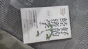 包郵 好的經(jīng)濟學(xué) 貧窮的本質(zhì)（套裝2冊） 阿比吉特 著(zhù) 中信出版社圖書(shū) 曬單實(shí)拍圖