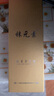 襪元素中筒6雙空氣襪蘆薈抑菌防臭網(wǎng)眼透氣薄款夏季棉襪盒裝男女 喜歡的顏色搭配，發(fā)給客服 6雙 均碼 38-44碼 曬單實拍圖