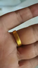 中國黃金（CHINA GOLD）黃金戒指男女款足金古法寬面戒指素圈指環(huán)教師節禮物生日送男女友 足金戒指【20號】 約1.5g（寬版） 曬單實(shí)拍圖