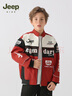Jeep吉普童裝男童賽車(chē)服夾克2025年秋季防風(fēng)防水兒童戶(hù)外機車(chē)外套 新年紅-單外套【1937】 140 cm  【建議身高135-145】 曬單實(shí)拍圖