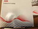 ABB 開關(guān)插座面板 軒璞系列白色 86型10A五孔帶開關(guān)電源插座 五孔一開 曬單實拍圖