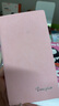 三年二班 365天每日計劃本96張時間管理日程本筆記本本子 小學生開學季規(guī)劃本隨身便攜自律學習記事本 櫻花粉 曬單實拍圖