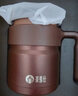 富光茶馬仕保溫杯宜興紫砂內(nèi)膽茶杯男士泡茶水杯高檔商務(wù)辦公送禮杯子 紫檀色【保溫封水款】 350ml 曬單實(shí)拍圖