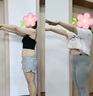 嗖力健減肥男女肥胖用身材減重瘦身鍵嗖力建荷葉茶多酚膠囊品牌店 嗖力健品牌 拒絕反彈 曬單實(shí)拍圖