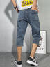 唐號 牛仔短褲男潮流街頭男七分褲彈力寬松直筒外穿休閑薄款男士褲子 藍灰色 XL 曬單實(shí)拍圖