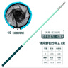 威寶萊 休閑野釣抄網(wǎng)桿超輕超硬抄網(wǎng)兜全套伸縮定位抄網(wǎng)竿套裝 抄網(wǎng)2.7米+40（涂膠網(wǎng)布） 曬單實(shí)拍圖