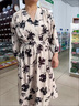 LPOX裙子女夏季2025新款百搭V領(lǐng)小眾感長(zhǎng)袖連衣裙裙子中長(zhǎng)款連衣裙女 米色黑花 有口袋和腰帶 S 85-105斤 曬單實(shí)拍圖