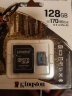 金士顿（Kingston）128GB TF（MicroSD）存储卡 行车记录仪 手机内存卡 U3 V30 A2 4K 读速170MB/s兼容手机平板无人机 实拍图