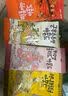 芭蜂 韓國進口零食蜂蜜扁桃仁零食大禮包堅果炒貨干果單口味五包裝 蒜香烤面包丁味扁桃仁 30g*5袋 曬單實拍圖