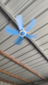 悅靜小吊扇小型迷你微風宿舍學生蚊帳床上低噪電風扇家用大風力 強風5葉吊扇 標配1.3米線 曬單實拍圖