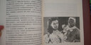 名著名譯插圖本：飄（套裝上下冊） 曬單實(shí)拍圖