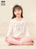 瑁恩·瑁愛(ài)（Mn·Mo）瑁恩瑁愛(ài)女童加厚純棉內衣套裝兒童秋衣秋褲舒絨熱力棉保暖打底衣 可愛(ài)之翼 大碼無(wú)束口 175 建議身高約165-170厘米 曬單實(shí)拍圖