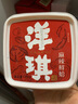 洋琪食品洋琪芥末章魚日料芥末海螺麻辣花蛤壽司食材海鮮刺身即食組合套餐 芥末章魚150g+芥末海螺150g 曬單實(shí)拍圖