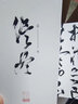 春風(fēng)十里肆溢丁香花女士香水淡香清新自然小眾送老婆女友生 曬單實拍圖
