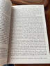 英文原版 精靈寶鉆 The Silmarillion 霍比特人指環(huán)王魔戒前傳 曬單實(shí)拍圖