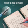 晨光(M&G)文具学生钢笔珠光灰F尖3.4mm口径可换墨囊 正姿练字钢笔 办公签字笔墨水笔（不含墨囊）单支装AFPY522517 实拍图
