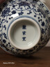 鐘家窯鐘家窯手繪青花永樂壓手杯景德鎮(zhèn)茶杯陶瓷品茗杯主人杯單杯功夫杯 曬單實(shí)拍圖