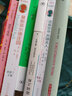 傲慢與偏見(jiàn)(英文版)(精)/百靈鳥(niǎo)英文經(jīng)典/壹力文庫 曬單實(shí)拍圖